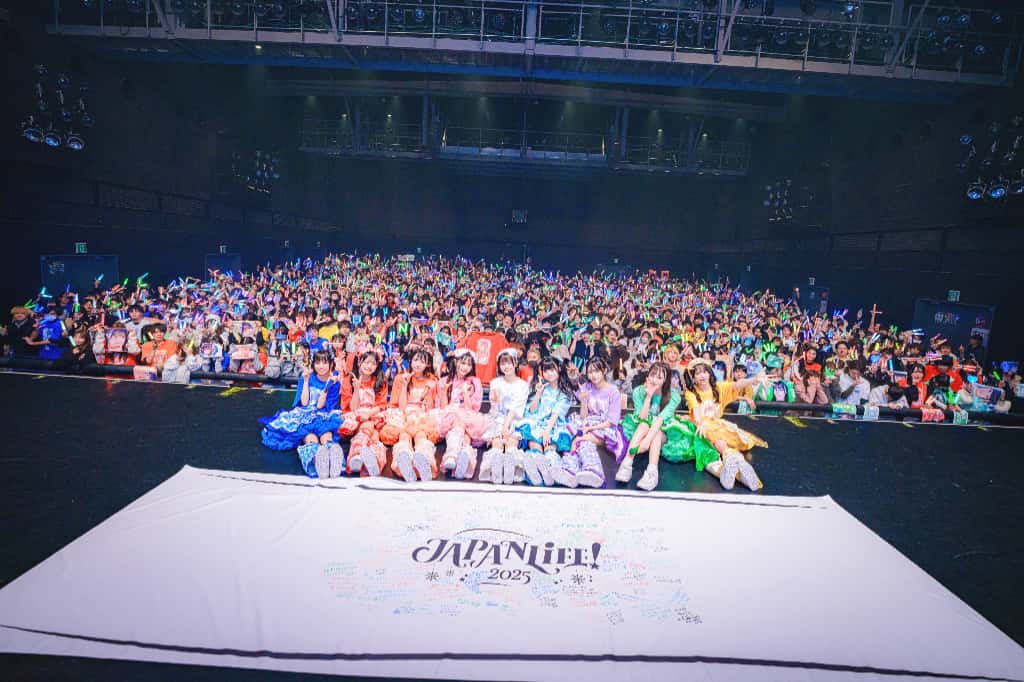 LIVE情報 2025年12月5日：『JAPANLiFE!2025 SENDAI』＠Sendai PIT｜iLiFE!【アイライフ】