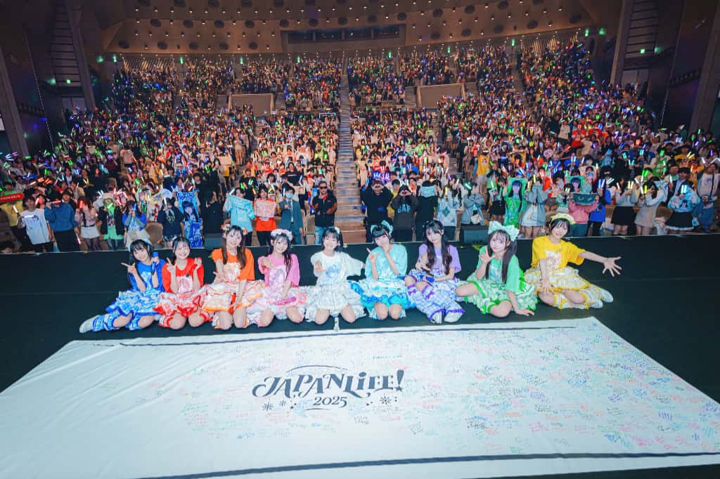 LIVE情報 2025年12月20日：『JAPANLiFE!2025 KANAZAWA』＠本多の森 北電ホール｜iLiFE!【アイライフ】