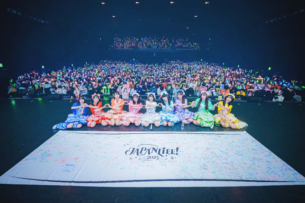 LIVE情報 2026年1月15日：『JAPANLiFE!2025 OSAKA』＠ZeppNamba｜iLiFE!【アイライフ】