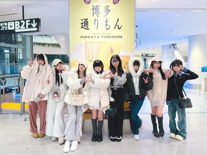 LIVE情報 2026年1月23日：『JAPANLiFE!2025 FUKUOKA』＠ZeppFukuoka｜iLiFE!【アイライフ】