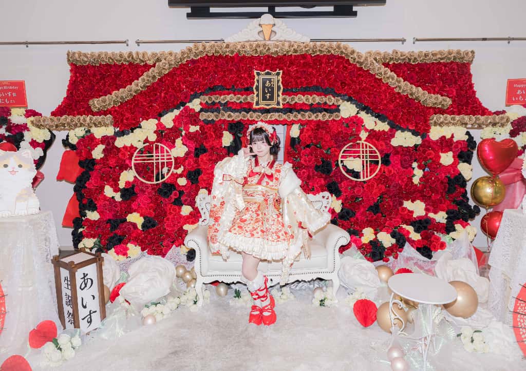 LIVE情報 2026年1月31日：『あいす生誕祭〜みんなのあいす屋さん2026〜』＠豊洲PIT｜iLiFE!【アイライフ】