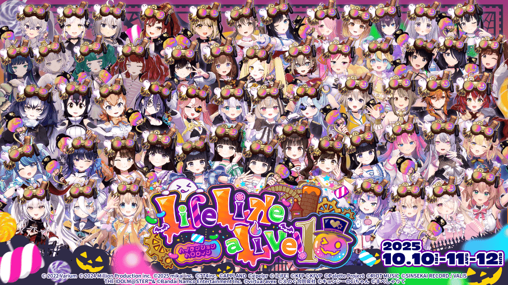 LIVE情報 2025年10月11日：『Life Like a Live!10』＠｜iLiFE!【あいらいふ】