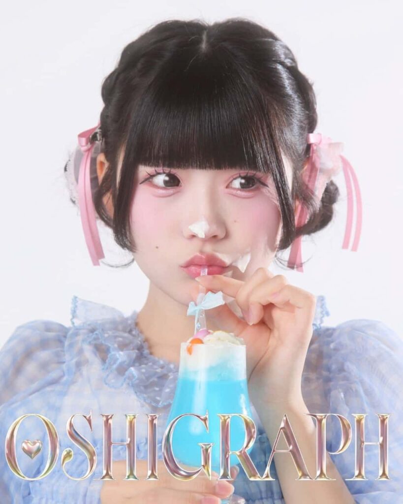 虹羽みに(こはね みに)【水色】プロフィール|iLiFE!【あいらいふ】画像