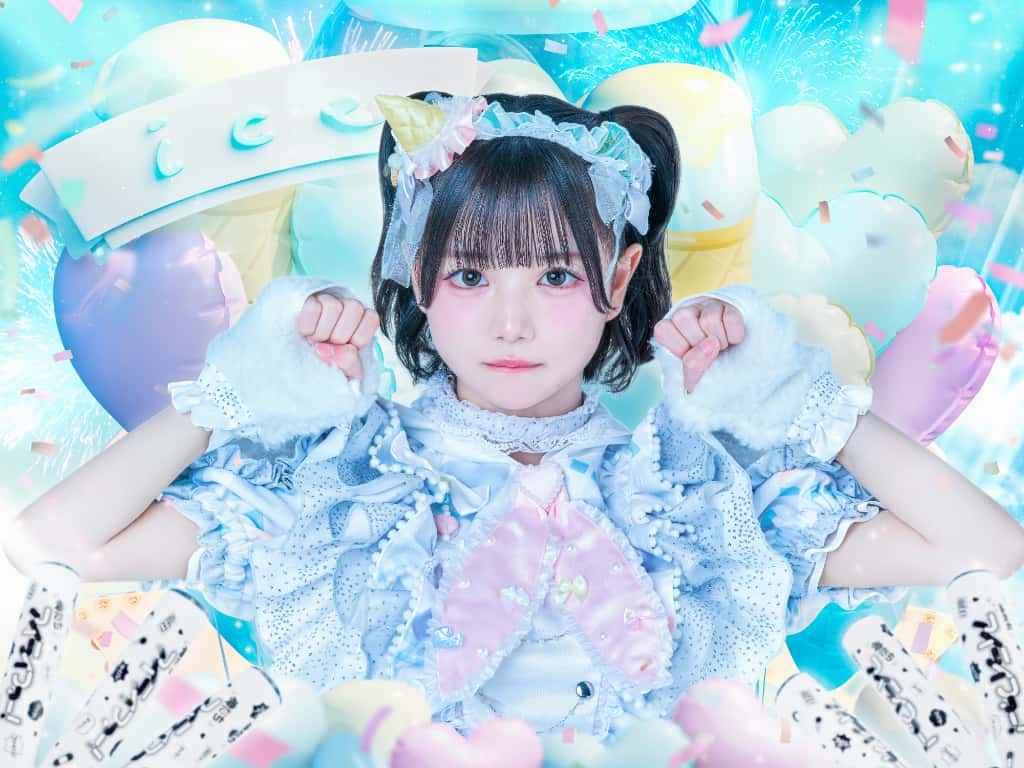 【衣装】武道館衣装 2025年9月|iLiFE!(あいらいふ)あいす