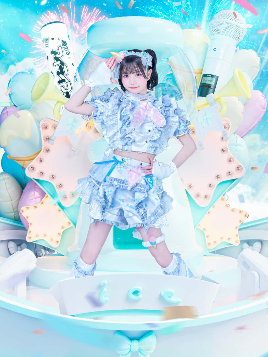 【衣装】武道館衣装 2025年9月|iLiFE!(あいらいふ)あいす