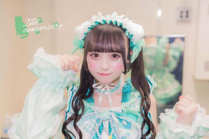 若葉のあ(わかば のあ)【緑色】プロフィール｜iLiFE!【あいらいふ】画