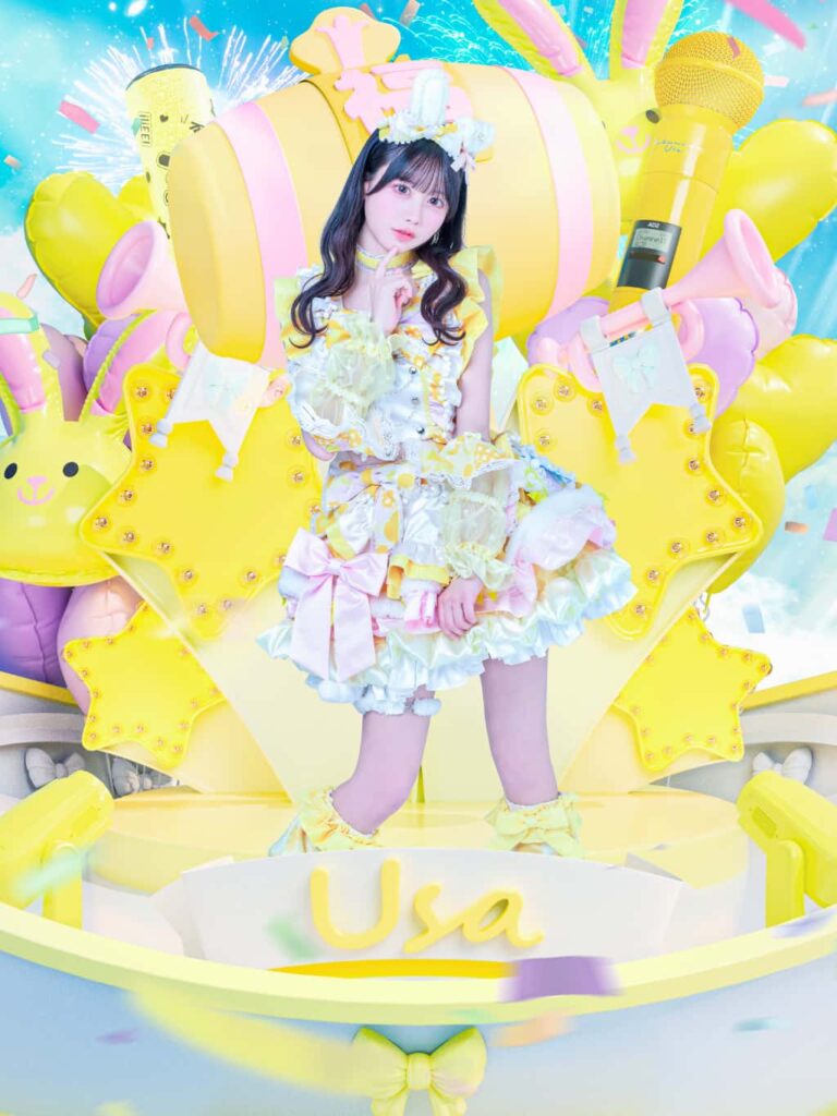 福丸うさ(ふくまる うさ)【きいろ】プロフィール|iLiFE!【あいらいふ】