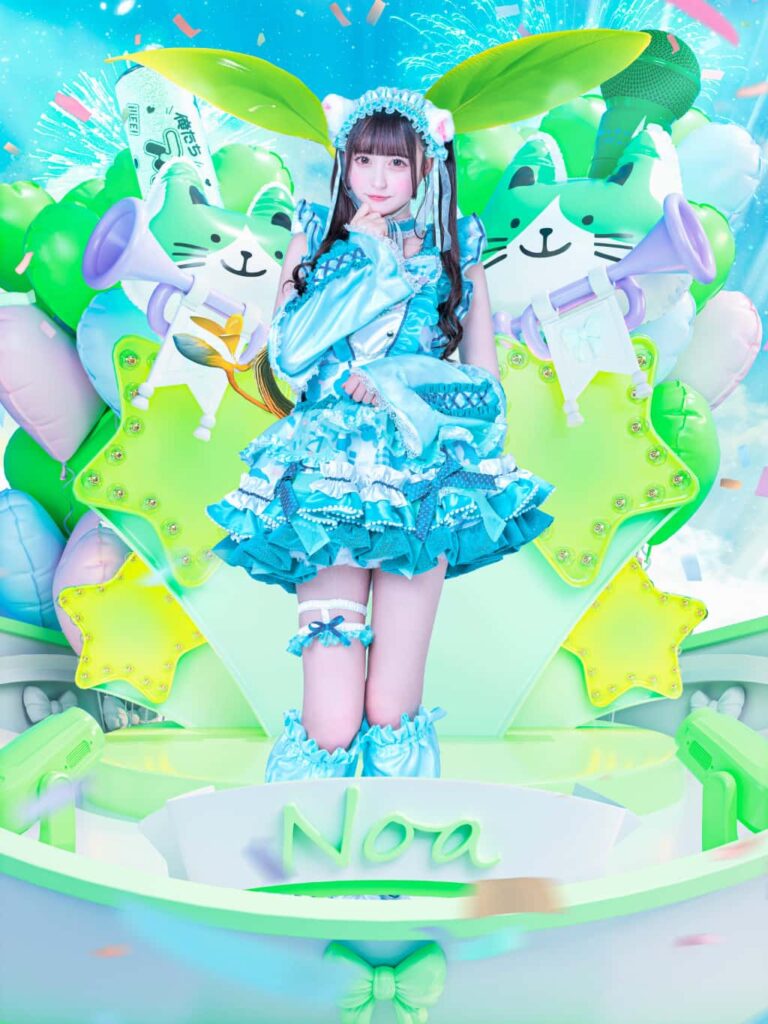 若葉のあ(わかば のあ)【緑色】プロフィール｜iLiFE!【あいらいふ】画像