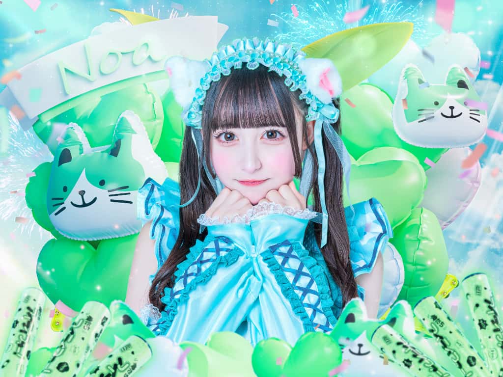 若葉のあ(わかば のあ)【緑色】プロフィール｜iLiFE!【あいらいふ】画像