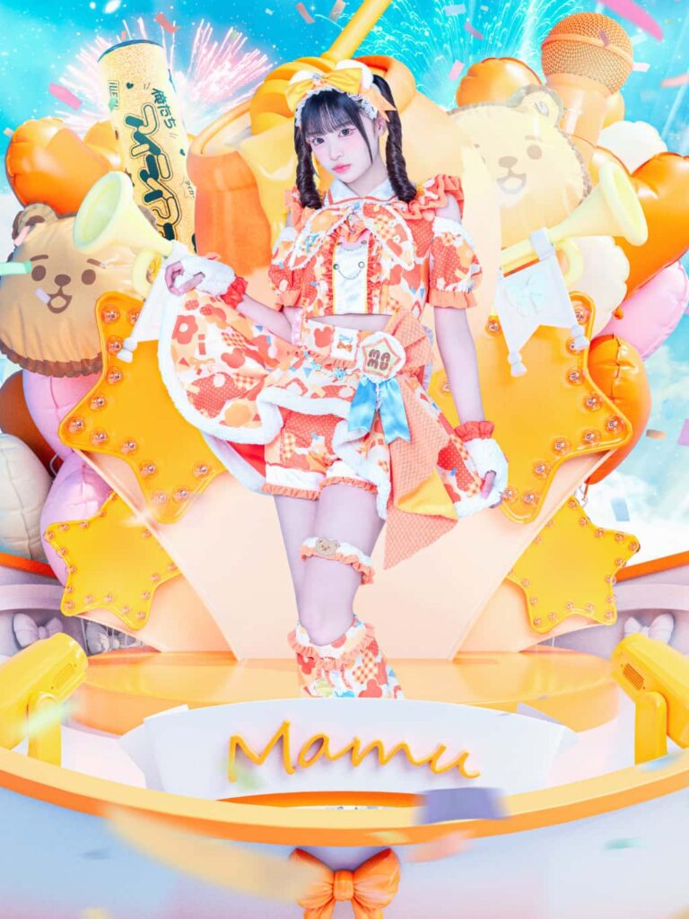 小熊まむ(こぐま まむ)【オレンジ色】プロフィール|iLiFE!【あいらいふ】画像