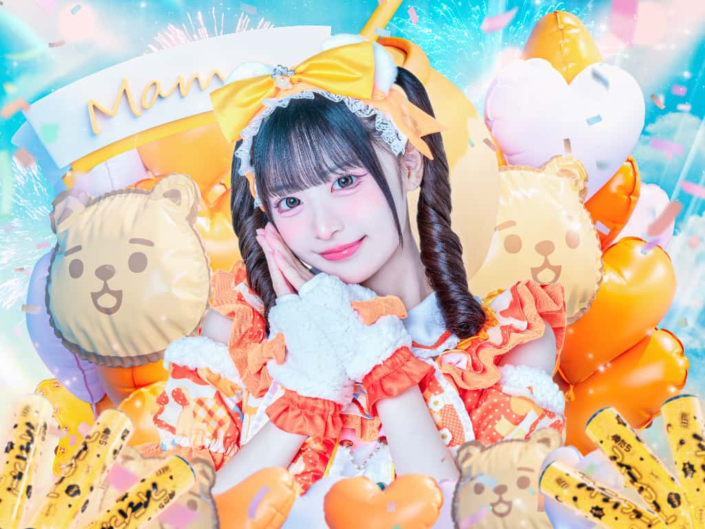 【衣装】武道館衣装 2025年9月|iLiFE!(あいらいふ)小熊まむ