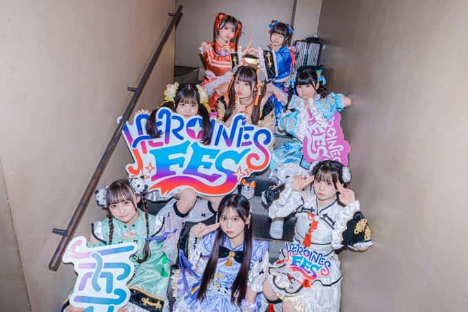 LIVE情報 2025年10月2日：『HEROINES FES -渋谷サーキット-』＠渋谷｜iLiFE!【あいらいふ】