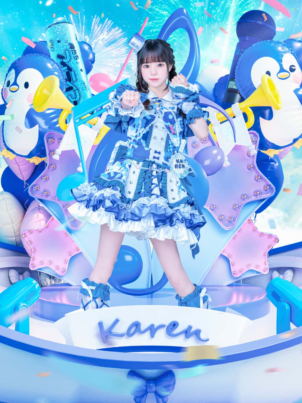 【衣装】武道館衣装 2025年9月|iLiFE!(あいらいふ)空詩かれん