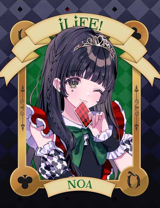 【衣装】ハロウィン 2025｜iLiFE!(あいらいふ)