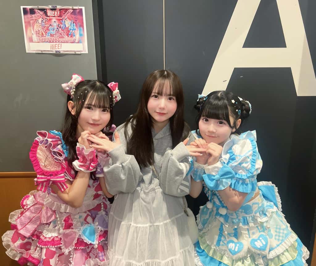 虹羽みに(こはね みに)【水色】プロフィール|iLiFE!【あいらいふ】画像