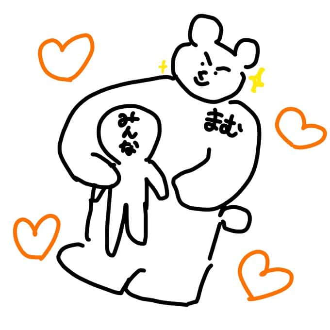 小熊まむ(こぐま まむ)【オレンジ色】プロフィール|iLiFE!【あいらいふ】イラスト