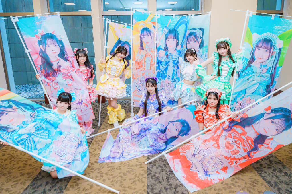 LIVE情報 2025年11月4日：『St.Paul's Festival』＠立教大学｜iLiFE!【あいらいふ】