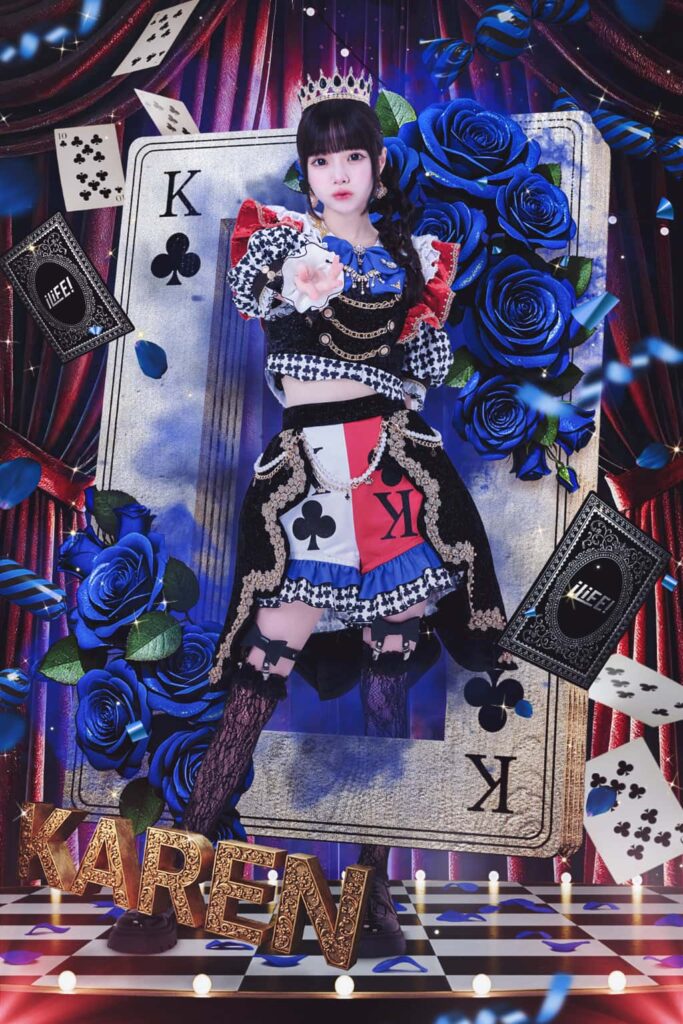 空詩かれん(そなた かれん)【あおいろ】プロフィール|iLiFE!【あいらいふ】画像