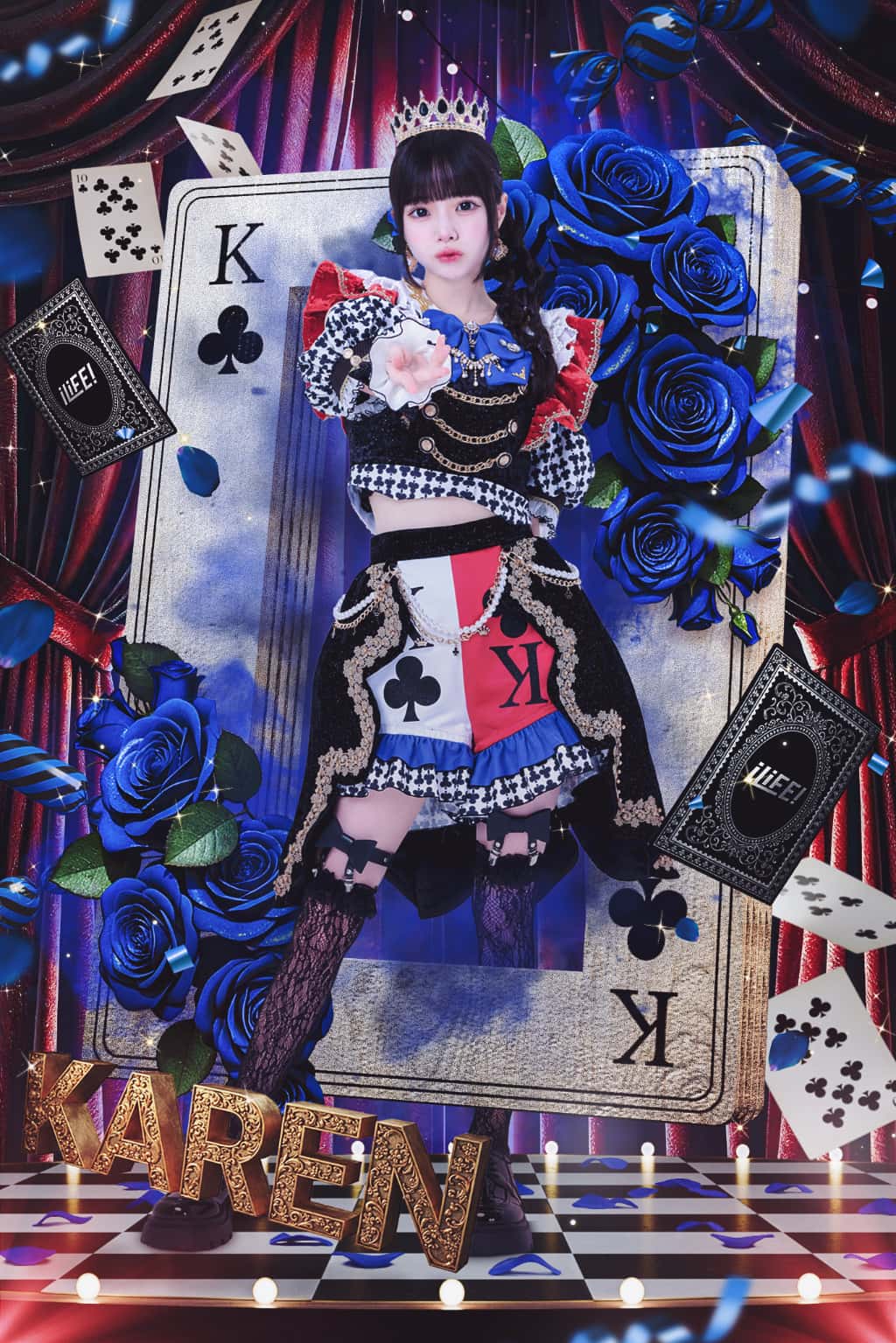 【衣装】ハロウィン 2025｜iLiFE!(あいらいふ)空詩かれん