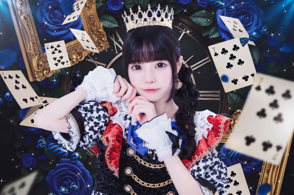 空詩かれん(そなた かれん)【あおいろ】プロフィール|iLiFE!【あいらいふ】画像