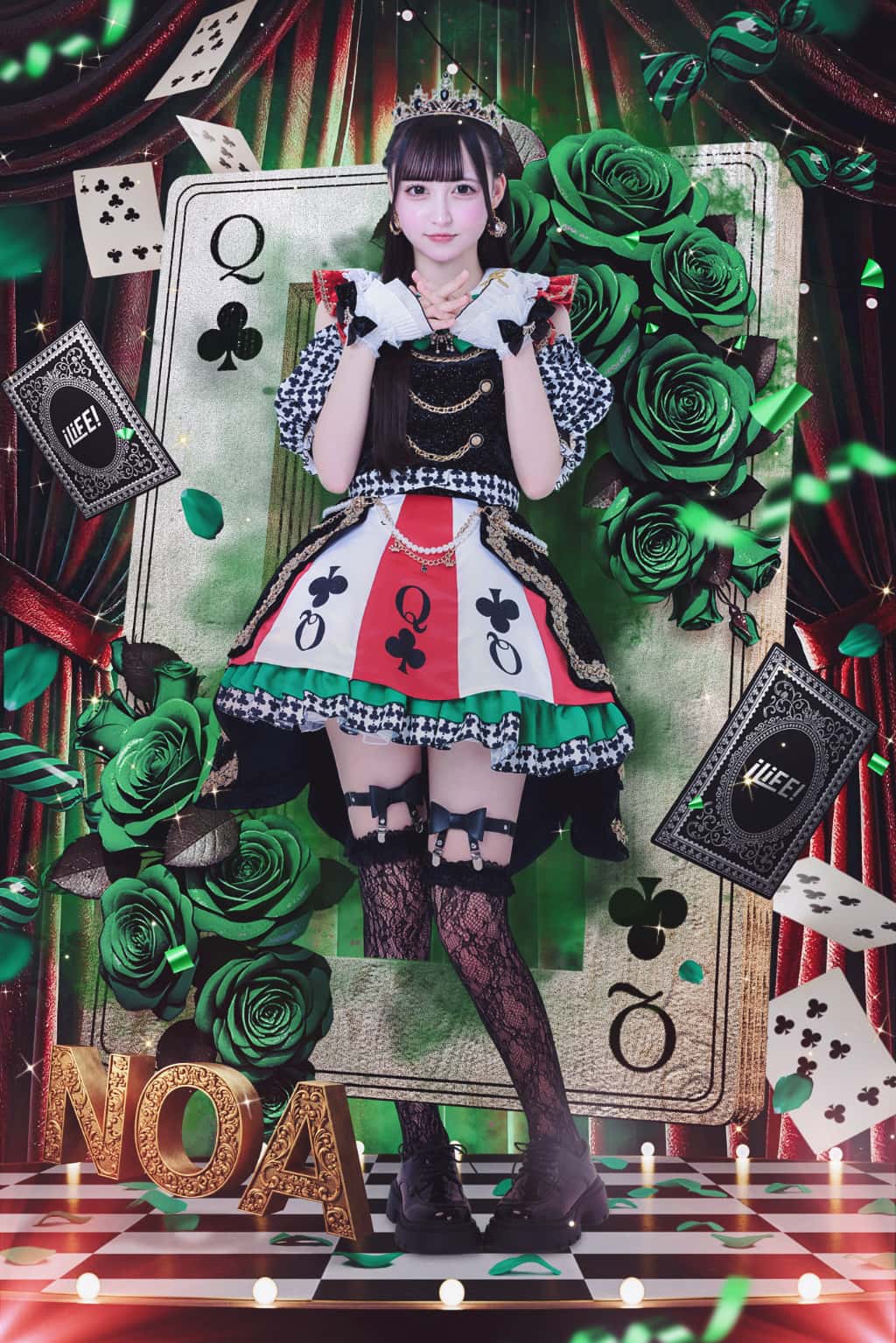 【衣装】ハロウィン 2025｜iLiFE!(あいらいふ)若葉のあ