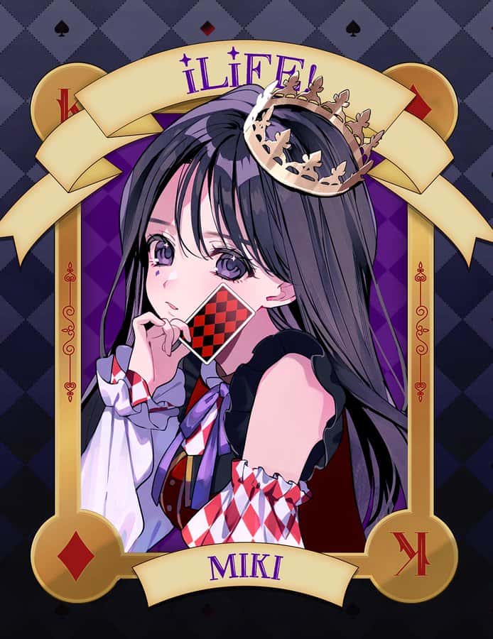 【衣装】ハロウィン 2025｜iLiFE!(あいらいふ)