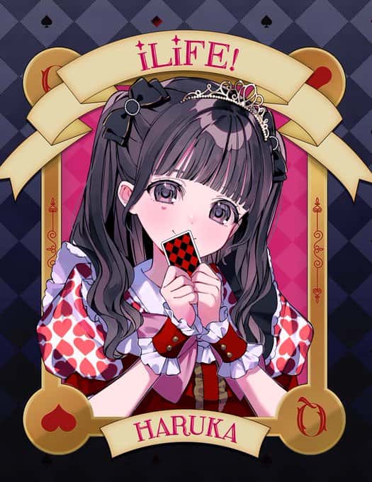 【衣装】ハロウィン 2025｜iLiFE!(あいらいふ)