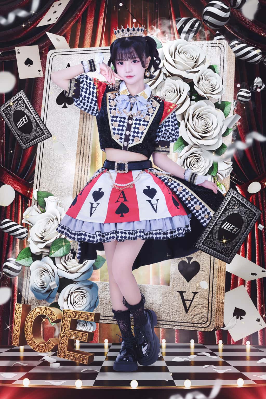 【衣装】ハロウィン 2025｜iLiFE!(あいらいふ)あいす