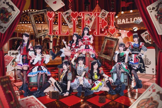 【衣装】ハロウィン 2025｜iLiFE!(あいらいふ)