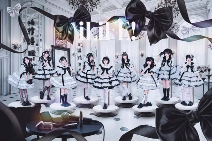 LIVE情報 2025年11月18日:『iLiVE! vol.21』@豊洲PIT|iLiFE!【あいらいふ】