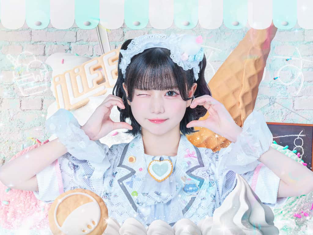 iLiFE! あいらいふ　メンバー　あいす