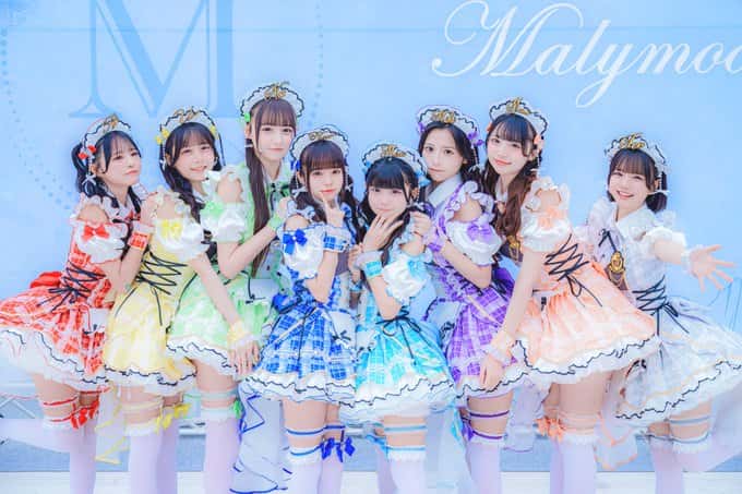 LIVE情報 2025年11月23日：『𝐌𝐚𝐥𝐲𝐦𝐨𝐨𝐧 𝐒𝐞𝐜𝐫𝐞𝐭 𝐏𝐚𝐫𝐭𝐲☾』＠｜iLiFE!【あいらいふ】