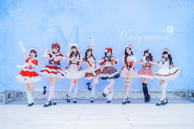 LIVE情報 2025年11月23日：『𝐌𝐚𝐥𝐲𝐦𝐨𝐨𝐧 𝐒𝐞𝐜𝐫𝐞𝐭 𝐏𝐚𝐫𝐭𝐲☾』＠｜iLiFE!【あいらいふ】