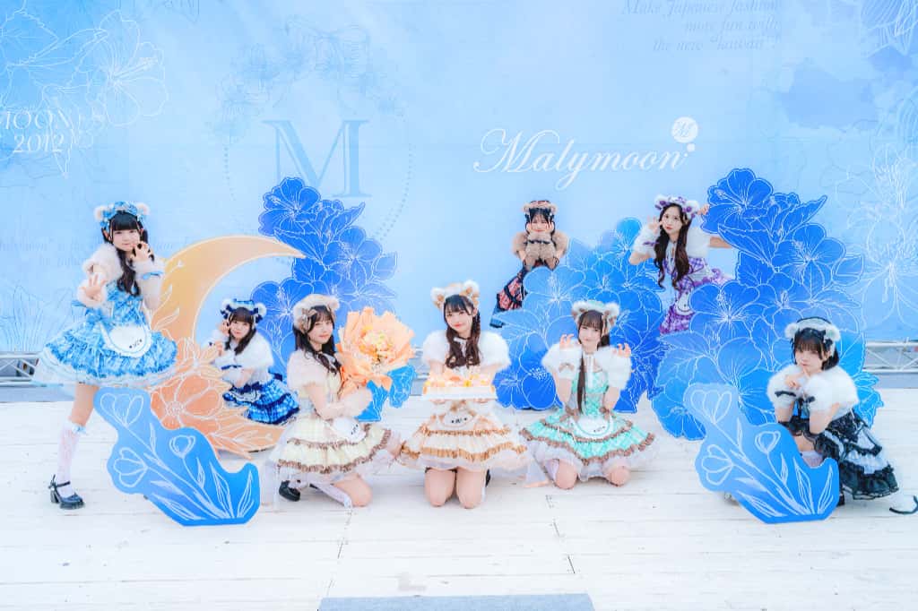 LIVE情報 2025年11月23日：『𝐌𝐚𝐥𝐲𝐦𝐨𝐨𝐧 𝐒𝐞𝐜𝐫𝐞𝐭 𝐏𝐚𝐫𝐭𝐲☾』＠｜iLiFE!【あいらいふ】