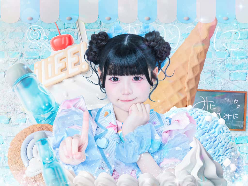 iLiFE! あいらいふ　メンバー　虹羽みに(こはね みに)