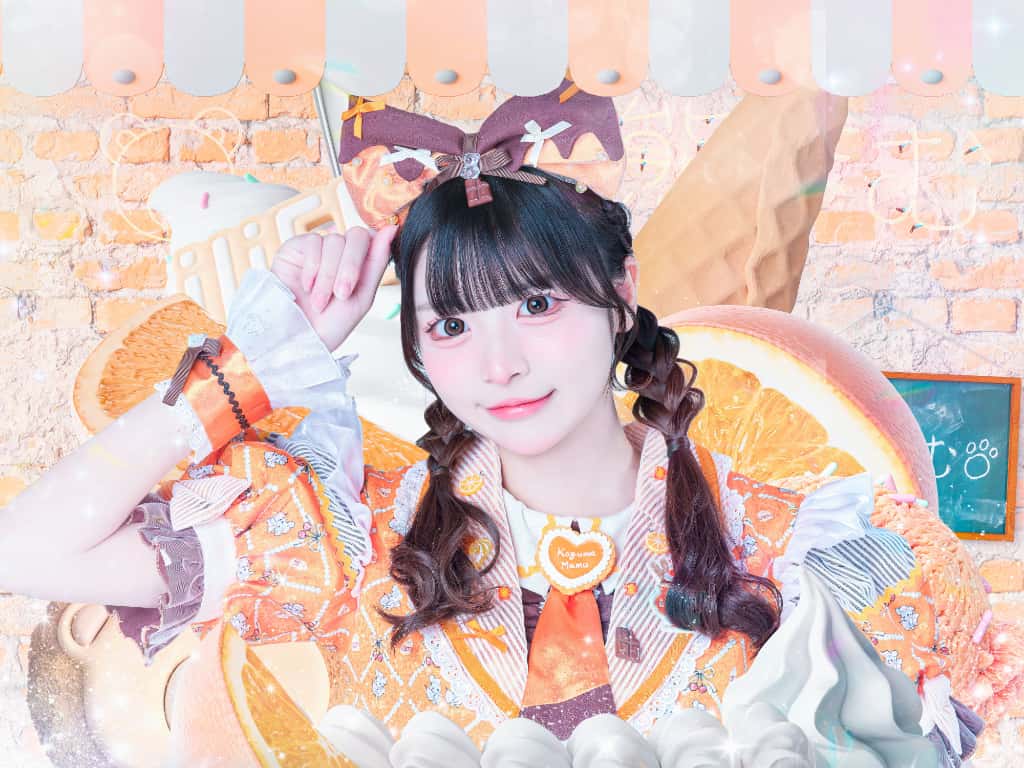 iLiFE! あいらいふ　メンバー　小熊まむ(こぐま まむ)