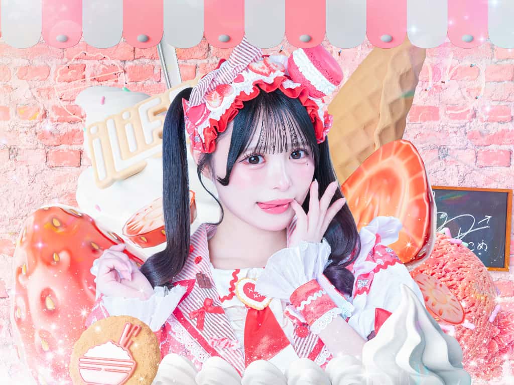 iLiFE! あいらいふ　メンバー　心花りり(このか りり)