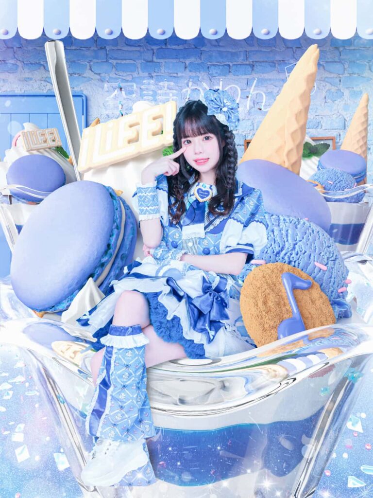 空詩かれん(そなた かれん)【あおいろ】プロフィール|iLiFE!【あいらいふ】画像