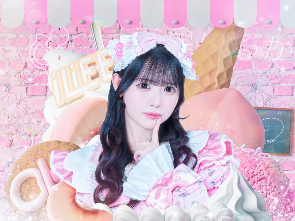 iLiFE! あいらいふ　メンバー　恋星はるか(このせ はるか)