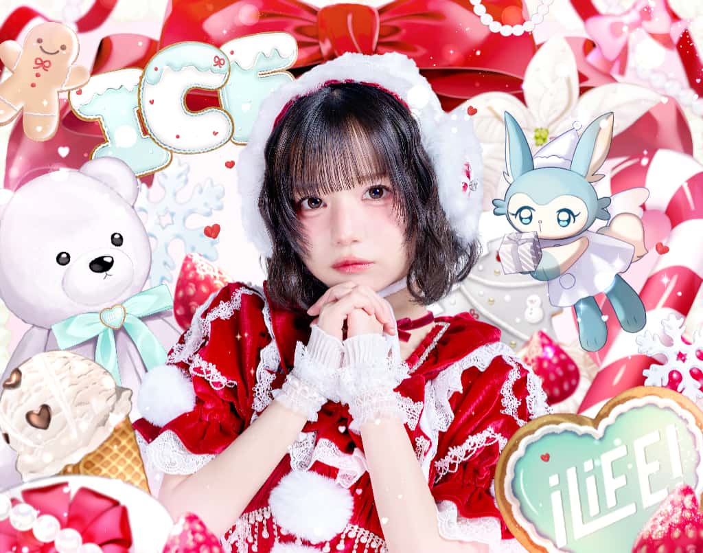 衣装 2026 クリスマス｜iLiFE!【あいらいふ】あいす
