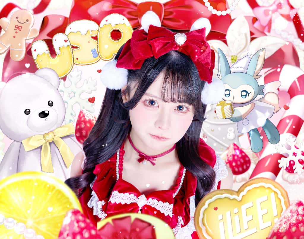 衣装 2026 クリスマス｜iLiFE!【あいらいふ】福丸うさ