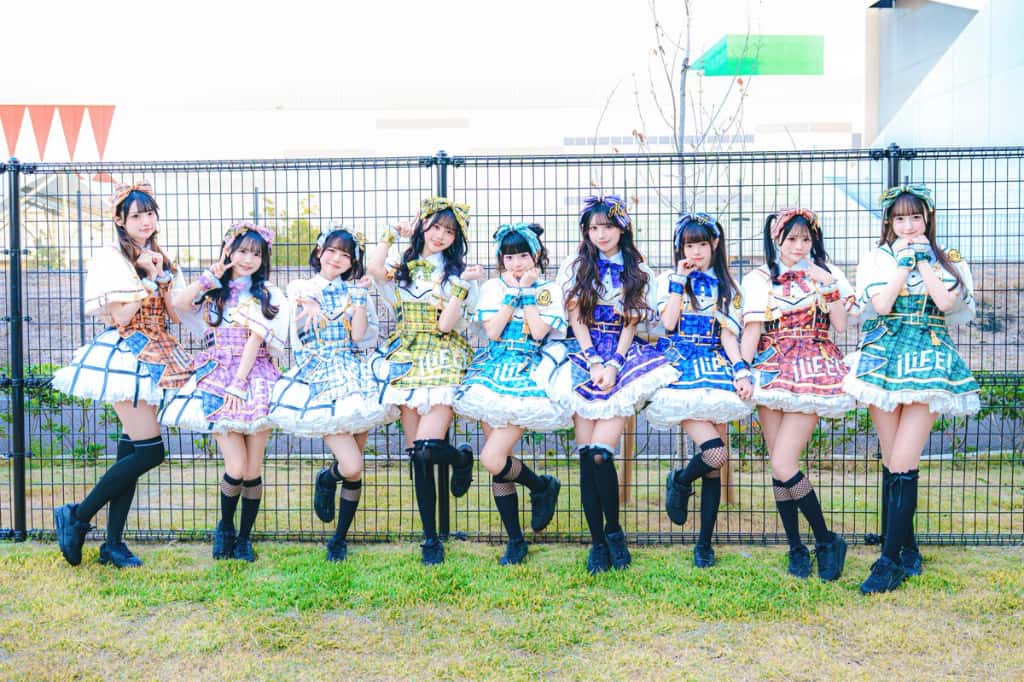 LIVE情報 2025年12月23日：『超十代 2025 NAGOYA』＠｜iLiFE!【あいらいふ】