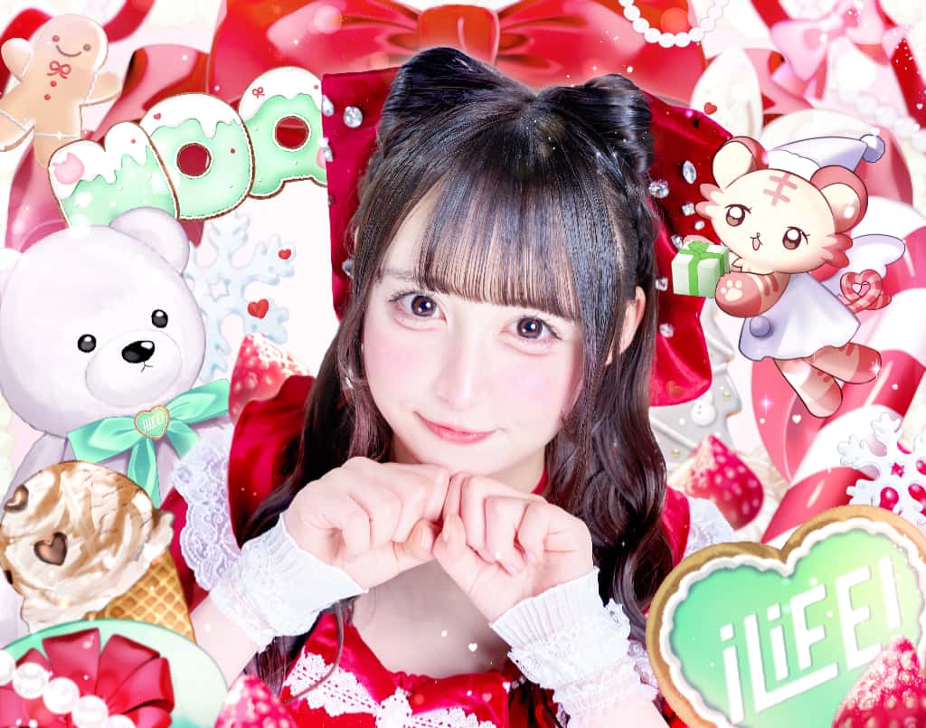 若葉のあ(わかば のあ)【緑色】プロフィール｜iLiFE!【あいらいふ】画像