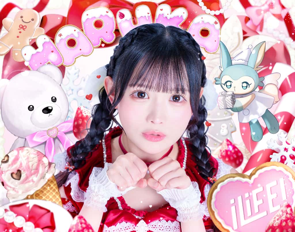 衣装 2026 クリスマス｜iLiFE!【あいらいふ】恋星はるか