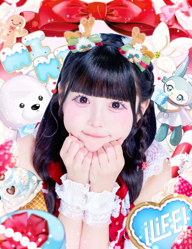 虹羽みに(こはね みに)【水色】プロフィール|iLiFE!【あいらいふ】画像