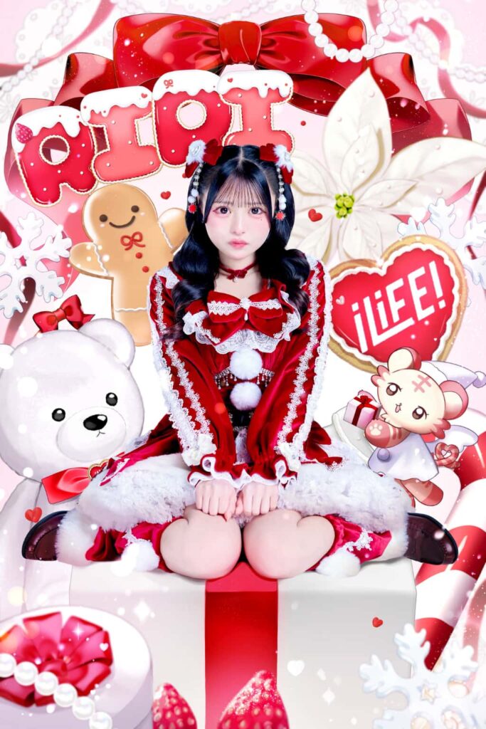 心花りり(このか りり)【赤】プロフィール|iLiFE!【あいらいふ】画像