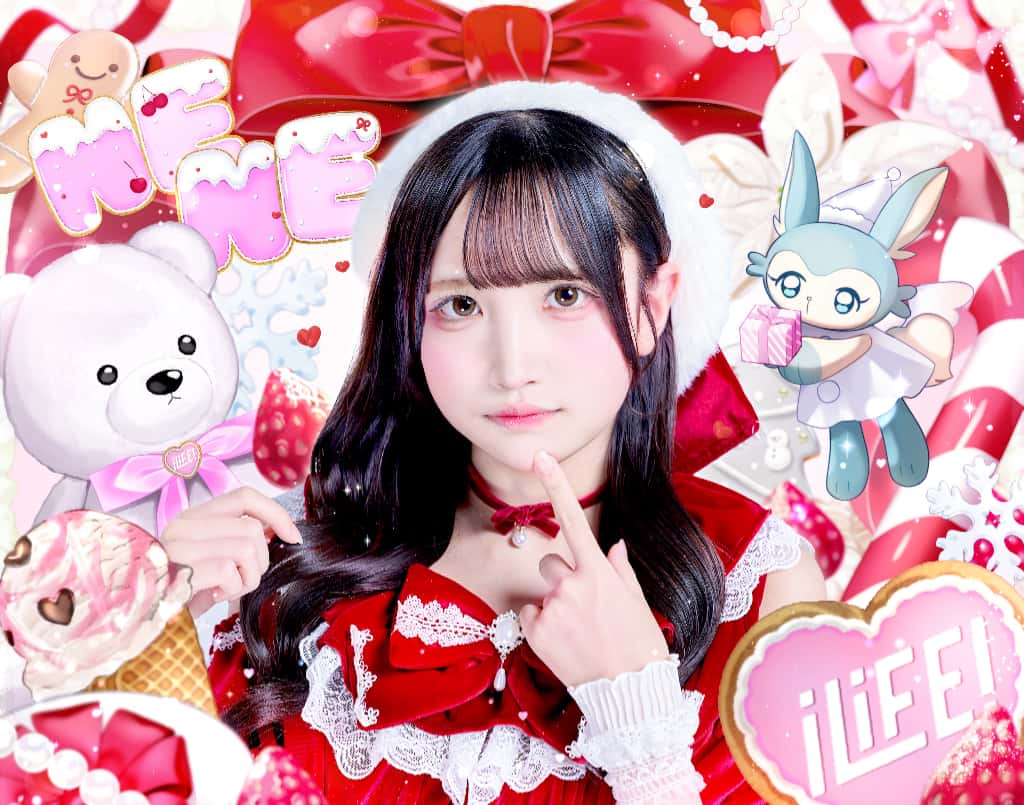 衣装 2026 クリスマス｜iLiFE!【あいらいふ】恋春ねね