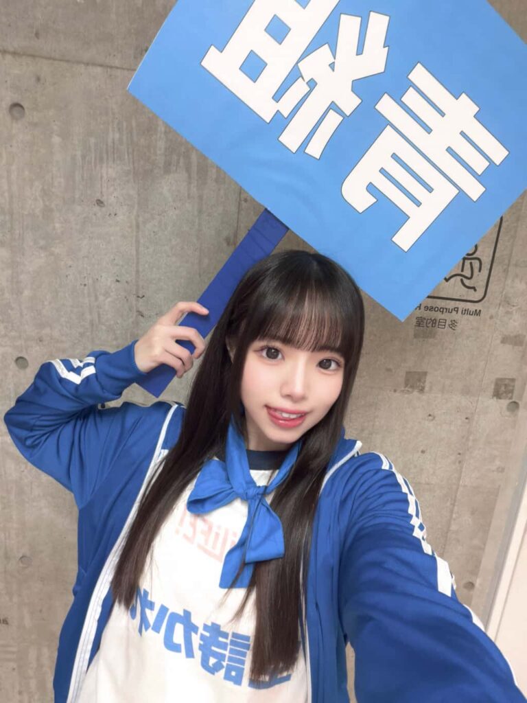 空詩かれん(そなた かれん)【あおいろ】プロフィール|iLiFE!【あいらいふ】画像