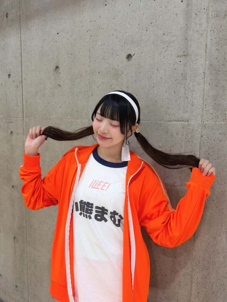 小熊まむ(こぐま まむ)【オレンジ色】プロフィール|iLiFE!【あいらいふ】画像