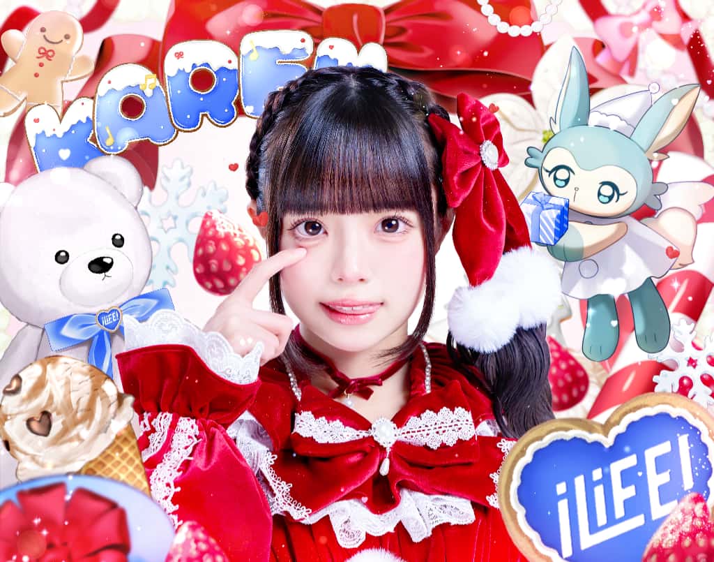 空詩かれん(そなた かれん)【あおいろ】プロフィール|iLiFE!【あいらいふ】画像